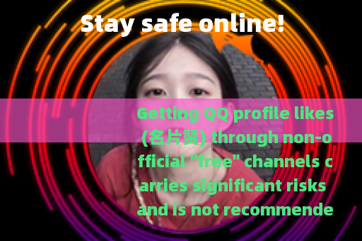 Stay safe online!