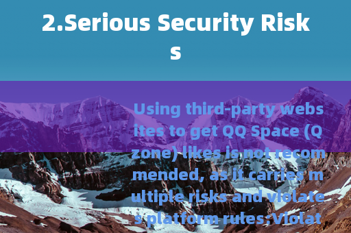 2.Serious Security Risks