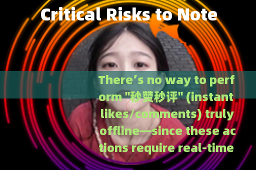 Critical Risks to Note