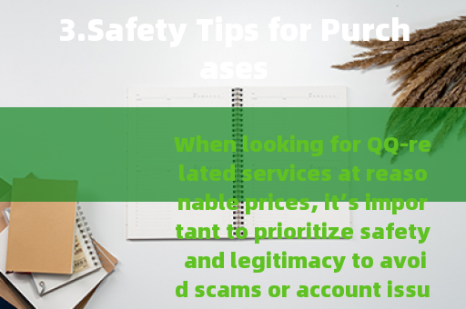 3.Safety Tips for Purchases