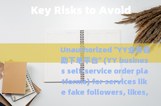 Key Risks to Avoid
